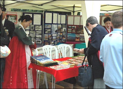 Gian giới thiệu du lịch Hàn quốc