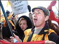 Протест (фото УНІАН)