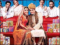 करीना कपूर