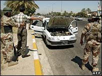 بغداد سیکورٹی