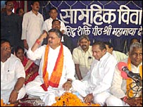 सरकारी शादी में मुख्यमंत्री रमन सिंह