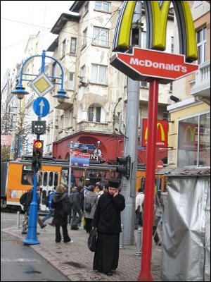  Sofya Vitoşa Bulvarı