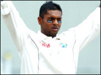 चंद्रपॉल