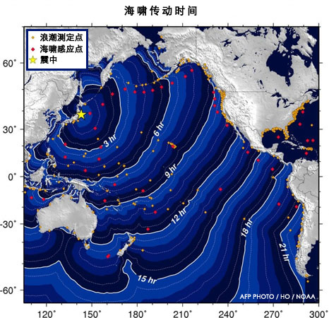 日本地震海啸在亚太地区传播图