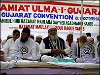 मुस्लिम मतदाता