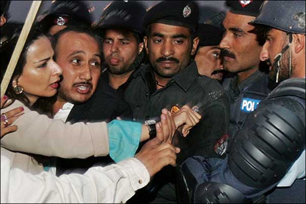 اسلام آباد میں پی پی پی کا مظاہرہ