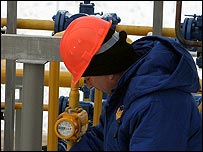 यूक्रेन में गैस उत्पादन