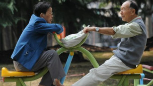 中国社会老龄化