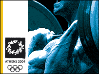 وزنه برداری