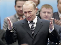 Putin'in görevi kabul konuşması