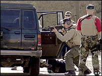 Özel güvenlik görevlilerinin talimi