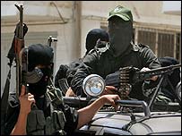 हमास के लड़ाके