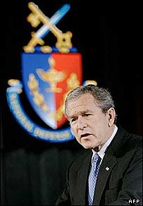 جورج بوش در دانشگاه دفاع ملی