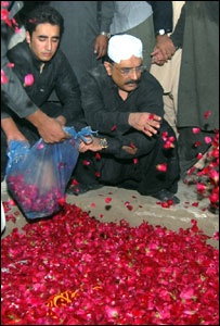  ज़रदारी और उनके बेटे बिलावल