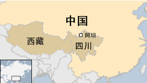 四川阿壩地區近年來發生幾十次藏人自焚事件