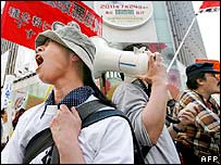 Biểu tình về hiến pháp tại Tokyo