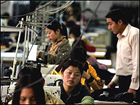 کارگاه توليدی پوشاک در چين