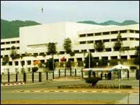 پارلیمنٹ بلڈنگ