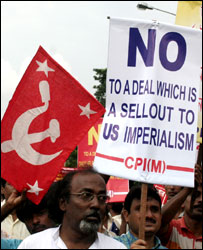 परमाणु समझौते का विरोध 