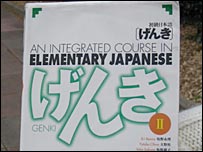 Cuốn sách dạy tiếng Nhật