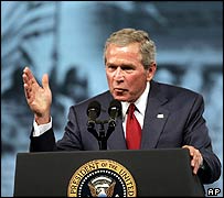 जॉर्ज बुश