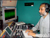 शिवकांत