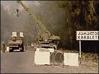 Грузія після війни