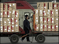 Bolsa de Tóquio (arquivo)