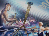 कंप्यूट्रीकृत मानव शरीर