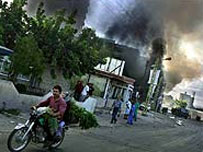 दक्षिणी लेबनान