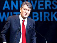 Віктор Ющенко