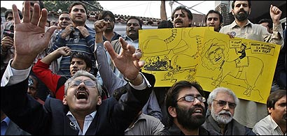  لاہور پریس کلب میں صحافیوں کا احتجاج