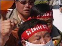 ہانگ کانگ مظاہرہ