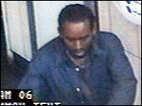 ياسين حسن عمر، 