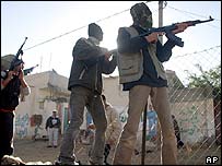 مسلح فلسطینی