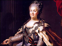 Катерина Друга