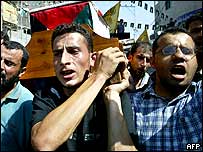 اسرائیلی آپریشن