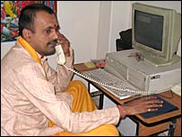 कॉलसेंटर के एक ज्योतिषाचार्य