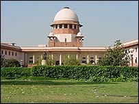 مرکزی حکومت کی عرضی خارج