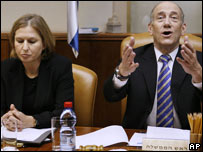 Bayan Tzipi Livni ve Ehud Olmert
