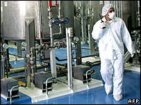 تاسيسات هسته ای اصفهان 