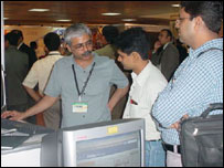 آئی ٹی سی این نمائش