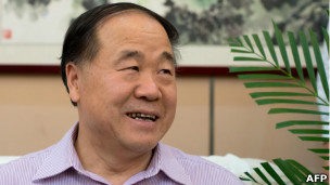 诺贝尔文学奖得主莫言