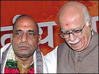 आडवाणी और राजनाथ