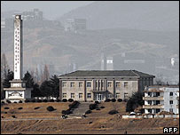 Làng Gijungdon, gần Bàn Môn Điếm, khu phi quân sự ở Bắc Hàn