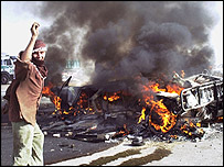 जलता हुआ वाहन 