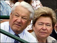 Cựu tổng thống Nga Boris Yeltsin