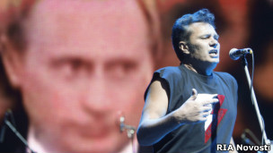 Концерт Михаила Борзыкина и группы "Телевизор"