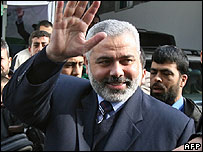 اسماعیل ہانیہ مکہ جاتے ہوئے