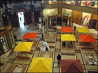 Copyright: Awatef Chengal